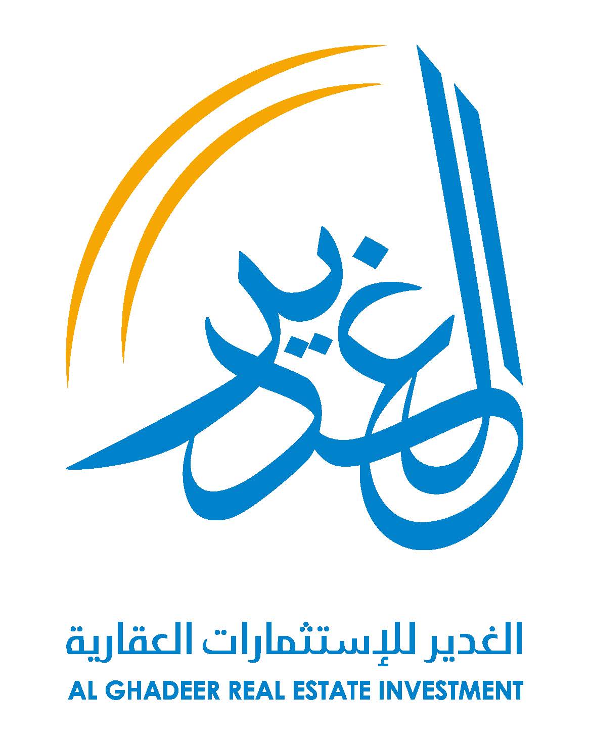 Al- Ghadeer Real Estate